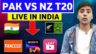 Pak Vs Nz T20 Series Live Streaming in India: TV Channels & App List | How to Watch Pak vs Nz In Ind screenshot 2