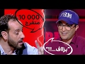 مسرحية قنبولة تفجر جدالا بين التسولي ومرميد مسرحية قنبولة تفجر جدالا بين التسولي ومرميد