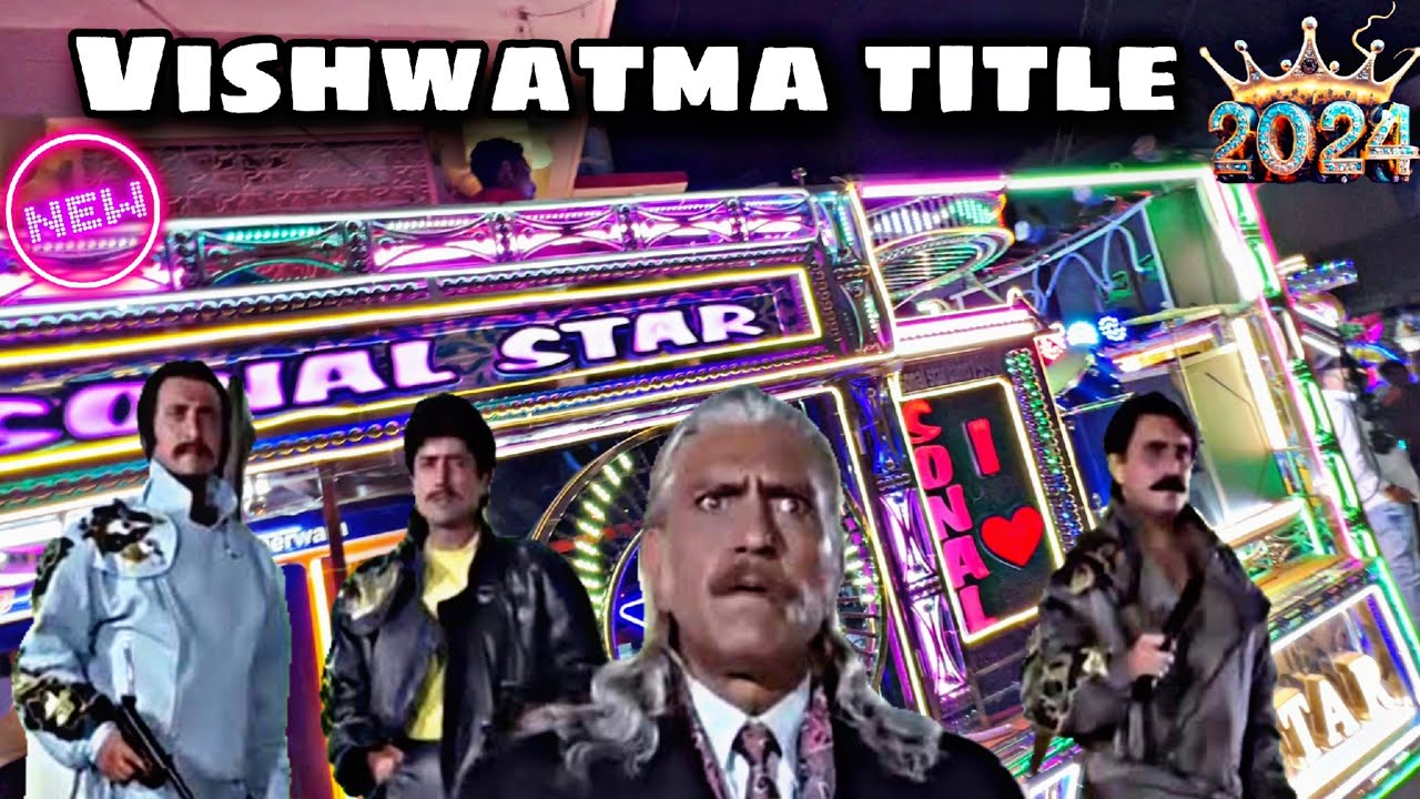 VISHWATMA TITLE SHORT     SONAL STAR BAND  NEW VERSION 2024 