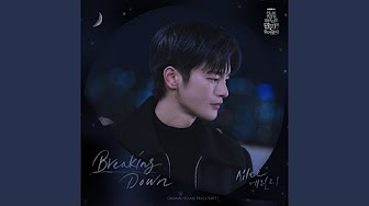 Дорама однажды разрушение 2021. Однажды разрушение постучалось в мою дверь дорама. Baekhyun u обложка. Однажды разрушение постучалось в мою дверь дорама. Бог разрушения полюбил смертную девушку дорама.