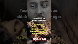 بِسْــــــــــــــــــمِاﷲِالرَحْمَنBismillahirrahmanirahim 🤲