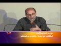 نزيه أبو عفش يكسر العزلة في قصيدته عام اليمام نزيه أبو عفش يكسر العزلة في قصيدته عام اليمام
