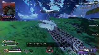 ［APEX］動体視力研きます