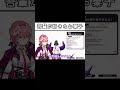 好きなお菓子の話をするラプ様と鷹嶺ルイ 【ラプラスダークネス/鷹嶺ルイ/切り抜き】#shorts