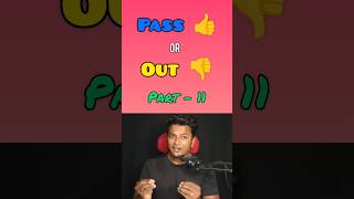 P Or Out Challenge Part - 11