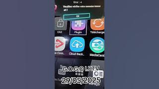 حل مشكل أجهزة أيكون icône  gogo  veuillezvérifiez vôtres conection internet