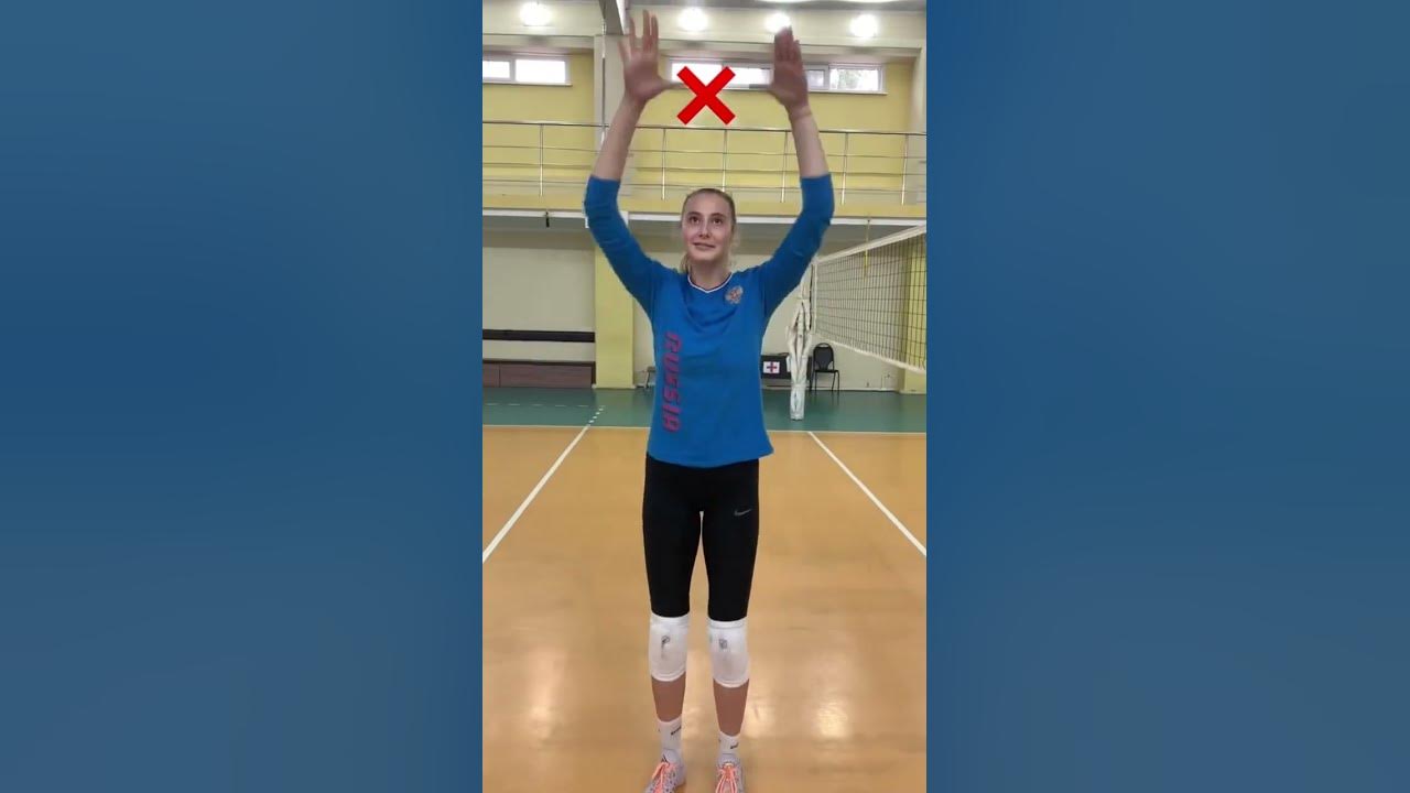 Комбинация крест в волейболе
