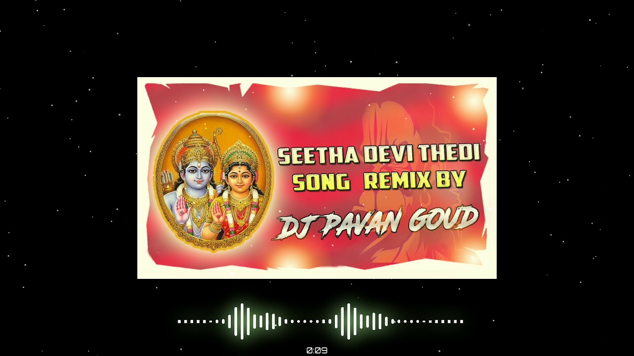 Seetha Devi Thedi watsapp Status Video