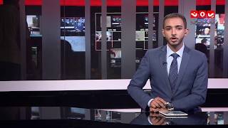 نشرة الاخبار  28-07-2018 | تقديم اسامه سلطان  | يمن شباب