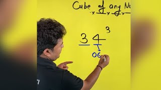 🔥 Fastest CUBE Trick Ever | Find Cube Of Any Number #MathsShorts #Shorts screenshot 2