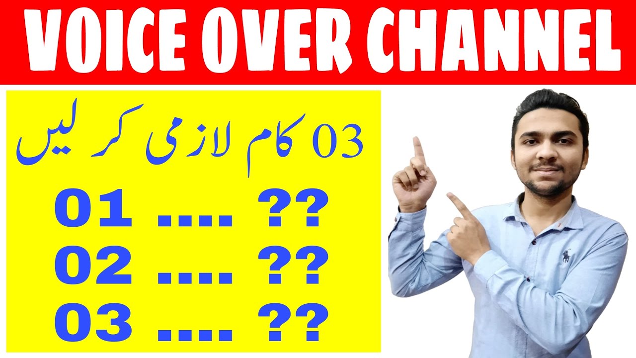 Voice Over Channel Monetization | Voice Over Channels Ki Monetization Ka Kaya Ho Ga | Bad News ???
