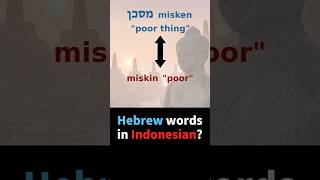 HEBREW words in Indonesian?!