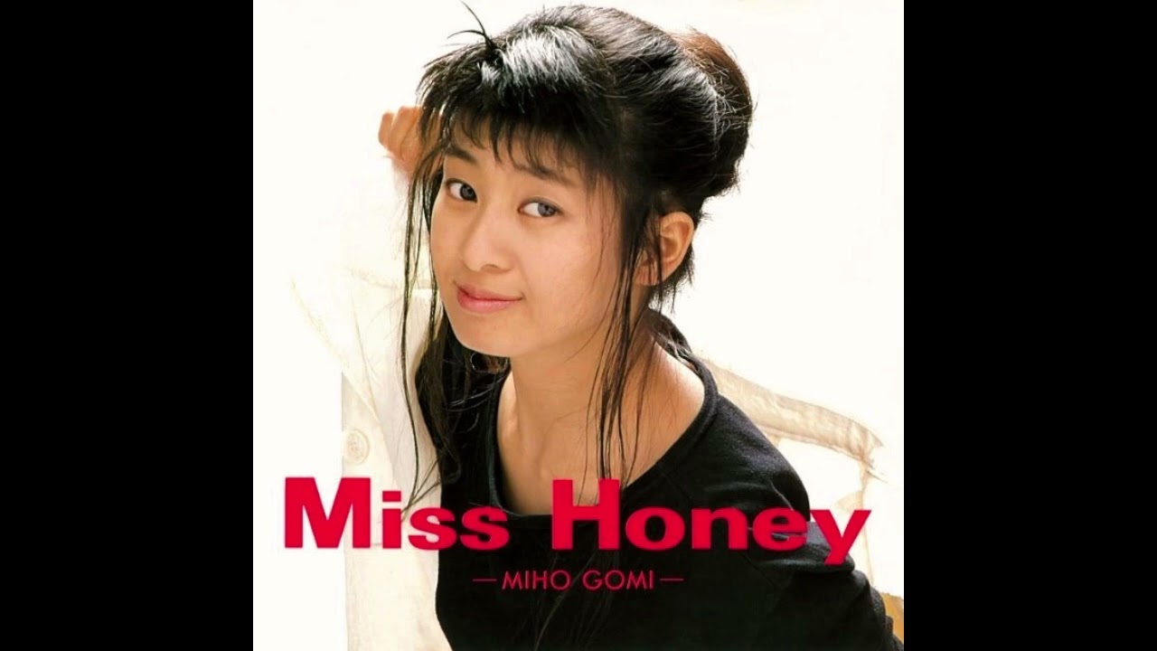 (極上美品)古内東子 Distance [Remix] 中古極上美品美盤 Amazon.co.jp: 恋 - 古内東子: ミュージック