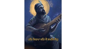 Guru Gobind Singh Ji Whatsapp Status | New Punjabi Dharmik Status 2023