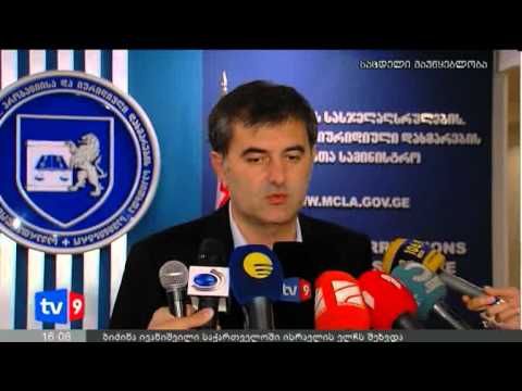 ახალი 4 | სუბარის შეხვედრა | 10.10.12