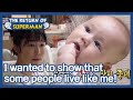 I wanted to show that some people live like me! (The Return of Superman) | KBS WORLD TV 210516