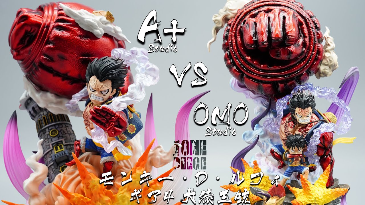 ★One Piece Figures/ワンピース フィギュア/海賊王手辦★ルフィ 大猿王銃/四档 路飛/Monkey D. Luffy King  Kong Gun A+ VS OMO Studio