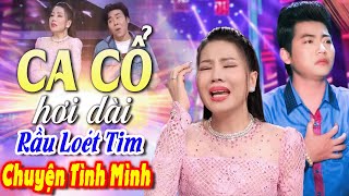 Download Lagu Rầu Loét Tim CA CỔ HƠI DÀI 1000 Chữ🔥Hồ Minh Đương Thu Vân Ca Cổ Cải Lương Hơi Dài 1000 Chữ😥CA CỔ HAY MP3 Download Lagu Rầu Loét Tim CA CỔ HƠI DÀI 1000 Chữ🔥Hồ Minh Đương Thu Vân Ca Cổ Cải Lương Hơi Dài 1000 Chữ😥CA CỔ HAY MP3