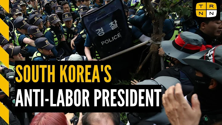 'The president forced our comrade to die'—South Korea's unions vs. Yoon Seok Yeol - 天天要闻