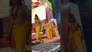 Shree Ram , Laxman Or Sita Ma Ka Vanvas 🙇