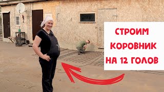 СПАСИБО ЗА АРМАТУРУ, ТЕПЕРЬ НА ЩЕБЕНЬ СОБИРАЮ!