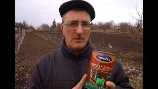 видео: Борьба с зайцами в фруктовом саду картинка: Борьба с зайцами в фруктовом саду