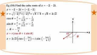 # Grade 12 Math (ch 1) Eg 10