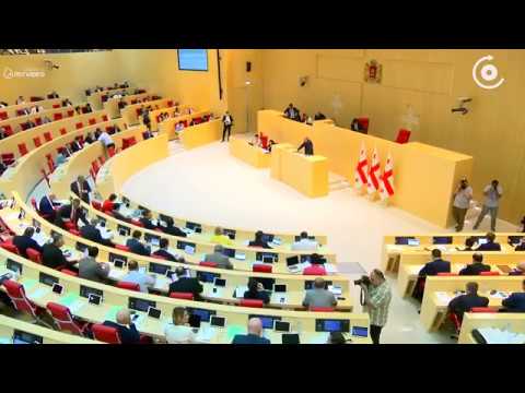 პარლამენტმა პრეზიდენტის განკარგულებას , ჭუბერის ხეობაში სამხედრო ძალების გამოყენების თაობაზე, მხარი