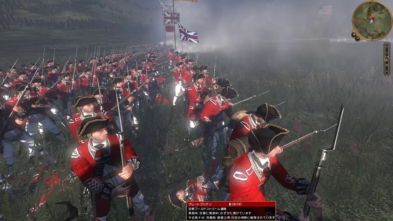 イギリス行進曲 British Grenadiers Empire Total War Youtube イギリス行進曲 British Grenadiers Empire Total War Youtube