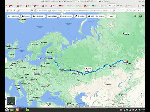 На Алтай, на машине. Из Санкт-Петербурга.