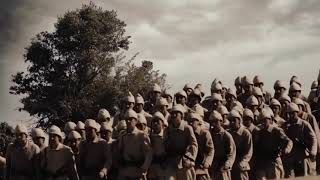 Annem Beni Yetiştirdi (Alay Marşı)