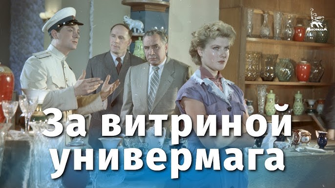 Торрент улица полна неожиданностей