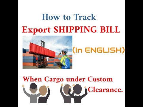 How to get Shipping bill status at ICEGATE - IN ENGLISH