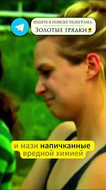 Средство от КОМАРОВ своими руками. Насекомые отпугнутся! #комары # ...