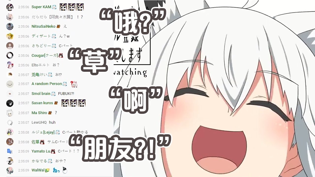 吹雪直播結束後忘了關台?還是說這是200 IQ的玩法?【Hololive中文】