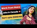 Work from home jobs in canada  no experience needed