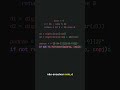 Validador de CNPJ com letras em Python
