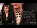 معلومات عن قرين الأنثى في الصيف قريني العزيزي العظماء فالكونز بدون موسيقى اكسبلور معلومات عن قرين الأنثى في الصيف قريني العزيزي العظماء فالكونز بدون موسيقى اكسبلور