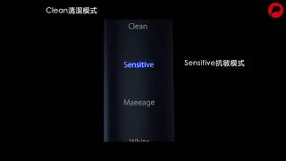 JOYJULY 超聲波電動牙刷