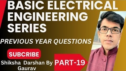 Basic Electrical Engineering questions|| Bee objective questions || Bee Mcqs|| Part-19