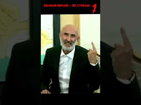 За что иранского прокурора в Швеции на всю жизнь посадили #иран #казнь #каценеленбоген