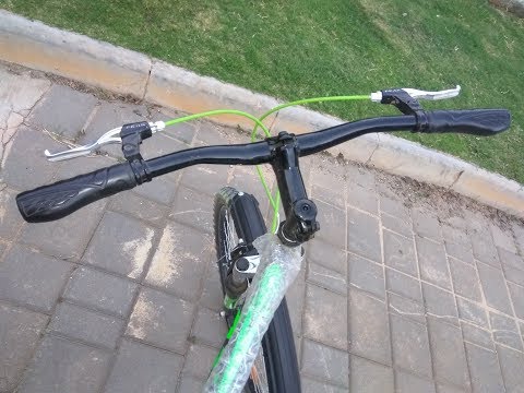 atlas tweek mtb price