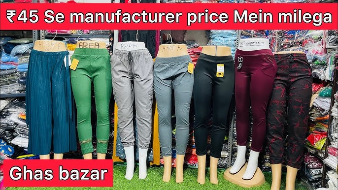 Leggings & plazo 20Rs only  Wholesale leggings market in Mumbai