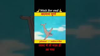 Viral funny 😜🤩😊classic tom and jerry #shortvideo #youtube #cartoonlovers #viralvideo #viralshorts screenshot 5