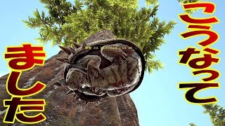 しっぽを掴む手がかわいすぎる 石取り名人ドエディ君の秘密がついに明らかに 恐竜世界でサバイバル 4 Ark Survival Evolved Valguero Youtube