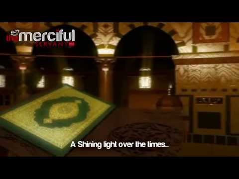 Nasheed About Quran ᴴᴰ - Muhammad al Muqit