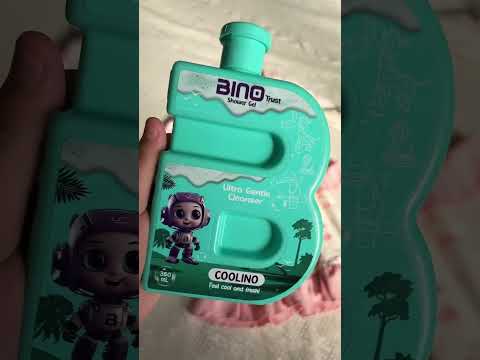 منتجات بينو للعناية بالاطفال من اول يوم اكسبلور  بيبي