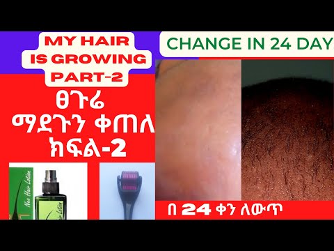 ቪዲዮ: እውነተኛው ትንሹ እመቤት-በእውነቱ በኮፐንሃገን ታዋቂው የቅርፃ ቅርፅ-ምልክት ውስጥ እንደ ተረት ተረት ጀግና