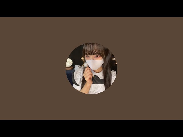 Andome ASMR がライブ配信中！
