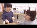 【号泣】ばいばい2023年！みんなでカレー食べて遊んでたら笑いすぎて号泣したよ【忘年会】
